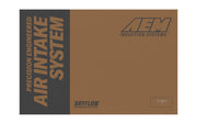 Photo - in package