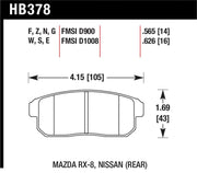 Photo - Primary